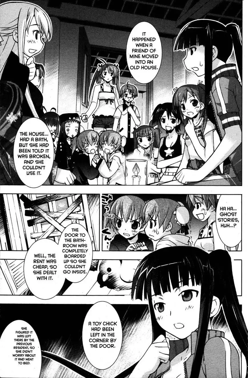 Negima!? Neo Chapter 22 7